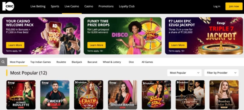 10Cric is India's Top Betting and Casino Platform